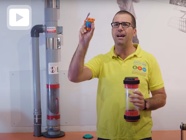 הדואר בא היום!