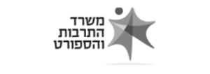 https://www.gov.il/he/departments/ministry_of_culture_and_sport/govil-landing-page